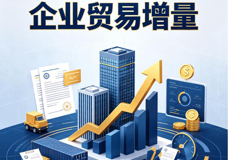 杭州西湖区1企业税贷|杭州西湖区1企业设备回租|杭州西湖区1公司企业过桥垫资贷